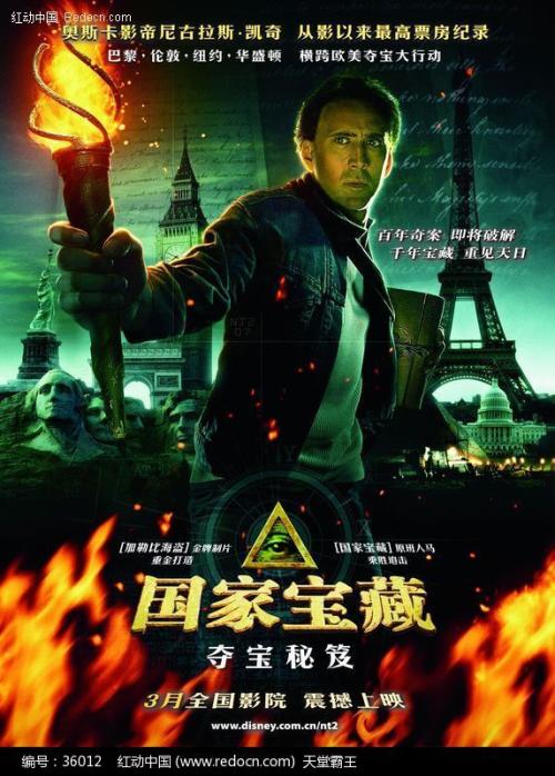 pmp证书续费方法